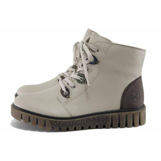 Бежови дамски боти, здрава еко-кожа - всекидневни обувки за есента и зимата N 100022428