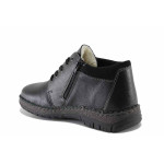 Черни мъжки боти, анатомични, естествена кожа - всекидневни обувки за есента и зимата N 100022443