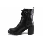 Черни дамски дамски боти, здрава еко-кожа - всекидневни обувки за есента и зимата N 100022445