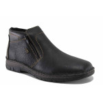 Черни мъжки боти, анатомични, естествена кожа - всекидневни обувки за есента и зимата N 100022447