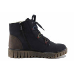 Сини дамски боти, здрава еко-кожа - ежедневни обувки за есента и зимата N 100022528
