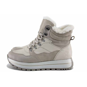 Бежови дамски боти, естествена кожа - всекидневни обувки за есента и зимата N 100022592