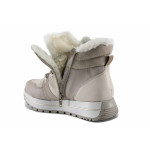 Бежови дамски боти, естествена кожа - всекидневни обувки за есента и зимата N 100022592