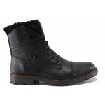 Черни мъжки боти, анатомични, естествена кожа - ежедневни обувки за есента и зимата N 100022593