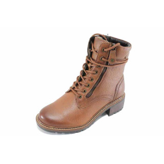 Кафяви дамски боти, анатомични, естествена кожа - ежедневни обувки за есента и зимата N 100022607