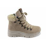 Бежови дамски боти, здрава еко-кожа - всекидневни обувки за есента и зимата N 100022609