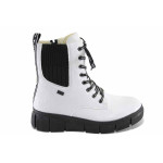 Бели дамски боти, здрава еко-кожа - ежедневни обувки за есента и зимата N 100022612