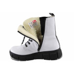 Бели дамски боти, здрава еко-кожа - ежедневни обувки за есента и зимата N 100022612