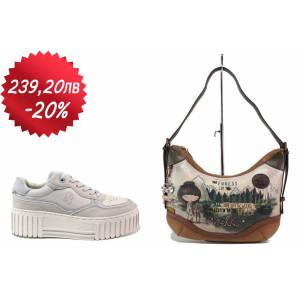 Светлосин комплект обувки и чанта,  -  за пролетта и лятото N 100021284