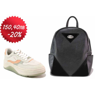 Черен комплект обувки и чанта,  -  за пролетта и лятото N 100021285