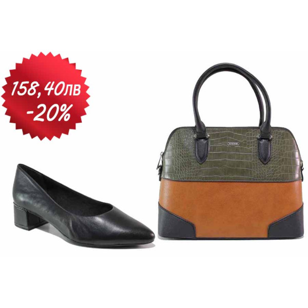 Черен комплект обувки и чанта,  -  за пролетта и лятото N 100021287