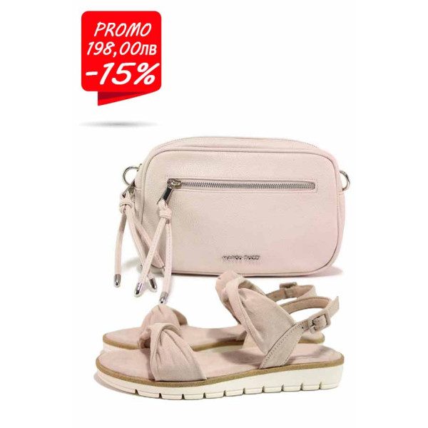 Розов комплект обувки и чанта -  за лятото N 100022111