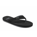 Черни джапанки, pvc материя - ежедневни обувки за лятото N 100023293