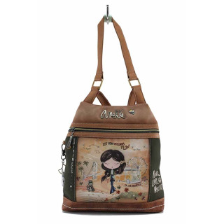 Кафява дамска чанта, здрава еко-кожа - удобство и стил за пролетта и лятото N 100022750