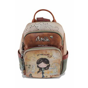 Кафява раница, здрава еко-кожа - удобство и стил за пролетта и лятото N 100022757