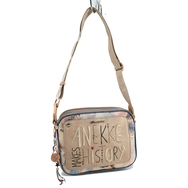 Бежова дамска чанта, здрава еко-кожа - удобство и стил за вашето ежедневие N 100022927