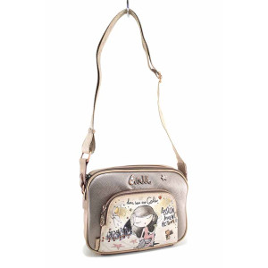 Бежово дамска чанта, здрава еко-кожа - удобство и стил за пролетта и лятото N 100023451