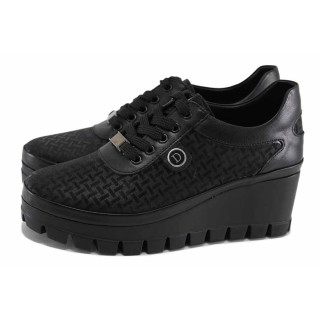 Черни дамски обувки с равна подметка, естествена кожа - ежедневни обувки за пролетта и лятото N 100022654