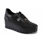 Черни дамски обувки с равна подметка, естествена кожа - ежедневни обувки за пролетта и лятото N 100022654