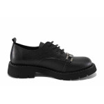 Черни дамски обувки с равна подметка, естествена кожа - ежедневни обувки за пролетта и лятото N 100022662