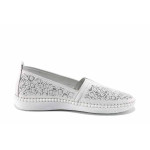 Бели дамски обувки с равна подметка, естествена кожа перфорирана - всекидневни обувки за пролетта и лятото N 100022679