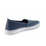 Сини дамски обувки с равна подметка, естествена кожа перфорирана - ежедневни обувки за пролетта и лятото N 100022680