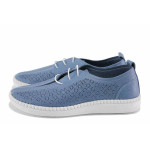 Сини дамски обувки с равна подметка, естествена кожа перфорирана - всекидневни обувки за пролетта и лятото N 100022681