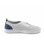 Бели дамски обувки с равна подметка, естествена кожа перфорирана - ежедневни обувки за пролетта и лятото N 100022682