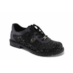 Черни дамски обувки с равна подметка, естествена кожа - всекидневни обувки за пролетта и лятото N 100022685
