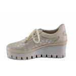 Бежови дамски обувки с платформа, естествена кожа - ежедневни обувки за пролетта и лятото N 100022686