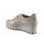 Бежови дамски обувки с платформа, естествена кожа - ежедневни обувки за пролетта и лятото N 100022686