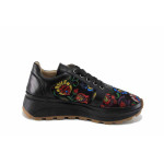 Черни дамски обувки с равна подметка, естествена кожа - ежедневни обувки за пролетта и лятото N 100022805