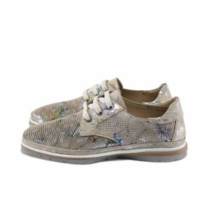 Бежови анатомични дамски обувки с равна подметка, естествена кожа - всекидневни обувки за пролетта и лятото N 100022806