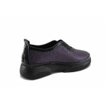 Лилави дамски обувки с равна подметка, естествена кожа перфорирана - всекидневни обувки за пролетта и лятото N 100022808