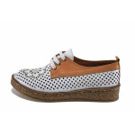 Бели дамски обувки с равна подметка, естествена кожа перфорирана - всекидневни обувки за пролетта и лятото N 100022814