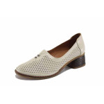 Бежови дамски обувки със среден ток, естествена кожа - всекидневни обувки за пролетта и лятото N 100022825