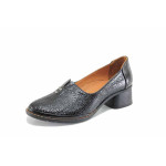 Черни дамски обувки със среден ток, лачена естествена кожа - всекидневни обувки за пролетта и лятото N 100022886