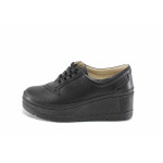 Черни дамски обувки с платформа, естествена кожа - всекидневни обувки за пролетта и лятото N 100022888