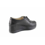 Черни дамски обувки с платформа, естествена кожа - всекидневни обувки за пролетта и лятото N 100022888