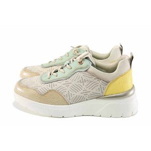 Бежови анатомични дамски маратонки, естествена кожа - всекидневни обувки за пролетта и лятото N 100022895