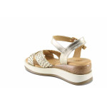 Бежови дамски сандали, естествена кожа - ежедневни обувки за пролетта и лятото N 100022899