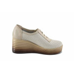 Бежови дамски обувки с платформа, естествена кожа перфорирана - всекидневни обувки за пролетта и лятото N 100022904