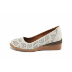 Бежови дамски обувки с платформа, естествена кожа перфорирана - ежедневни обувки за пролетта и лятото N 100022960