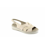 Бежови дамски сандали, естествена кожа - всекидневни обувки за пролетта и лятото N 100023207