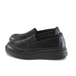 Черни дамски обувки с равна подметка, естествена кожа - всекидневни обувки за пролетта и лятото N 100023298