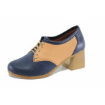 Сини дамски обувки със среден ток, естествена кожа - ежедневни обувки за пролетта и лятото N 100023299