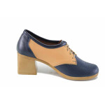 Сини дамски обувки със среден ток, естествена кожа - ежедневни обувки за пролетта и лятото N 100023299