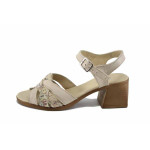 Бежови дамски сандали, естествена кожа - всекидневни обувки за лятото N 100023363