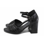 Черни дамски сандали, естествена кожа - елегантни обувки за лятото N 100023364