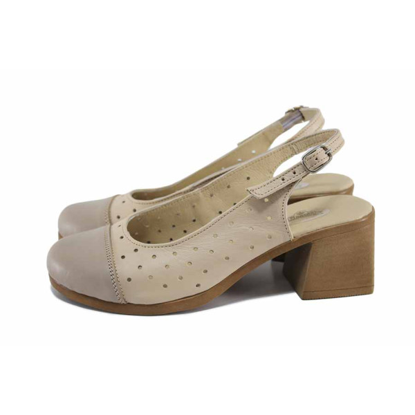 Бежови дамски сандали, естествена кожа - ежедневни обувки за лятото N 100023365